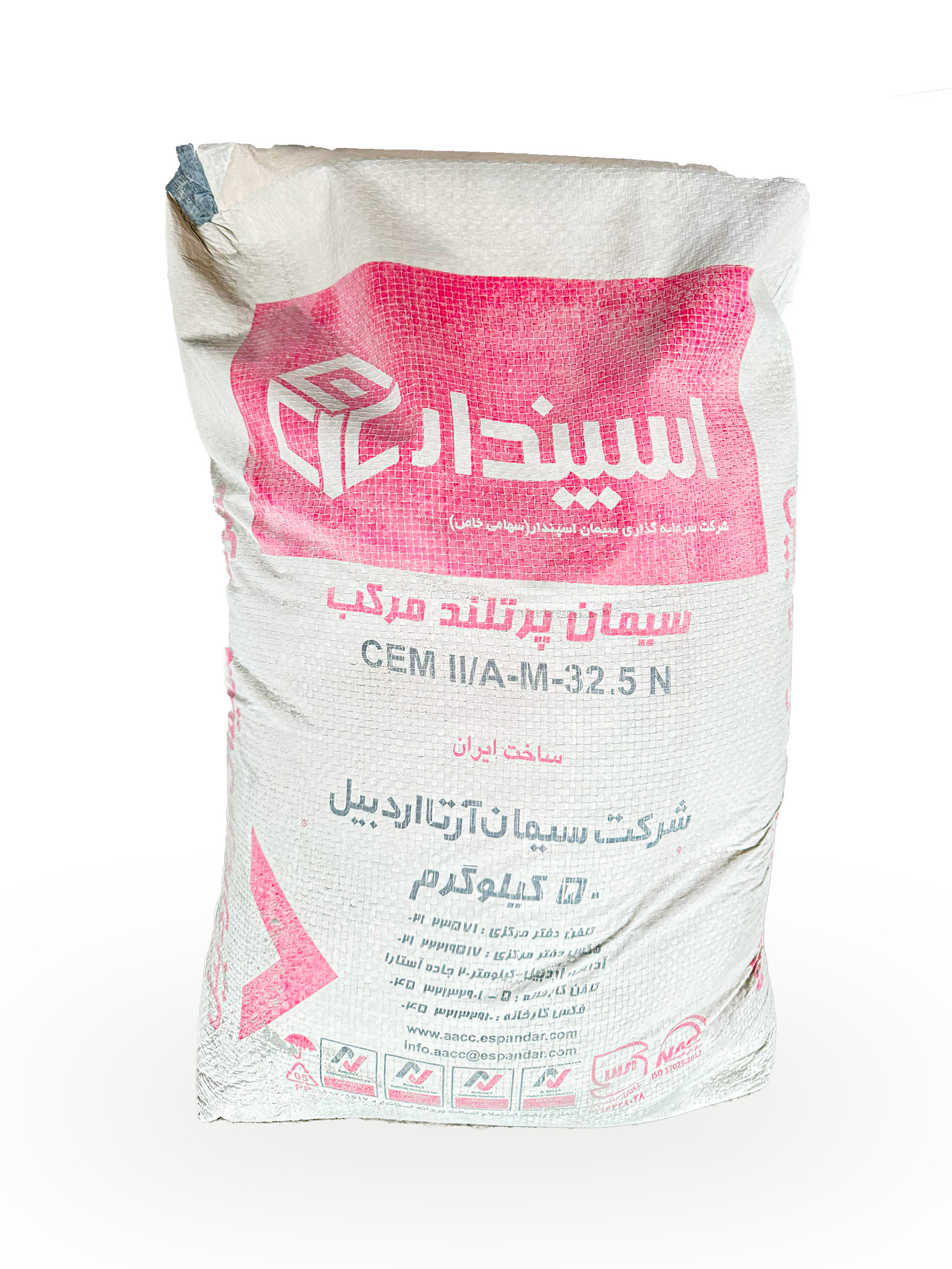 سیمان پرتلند مرکب آرتا اردبیل 50کیلویی