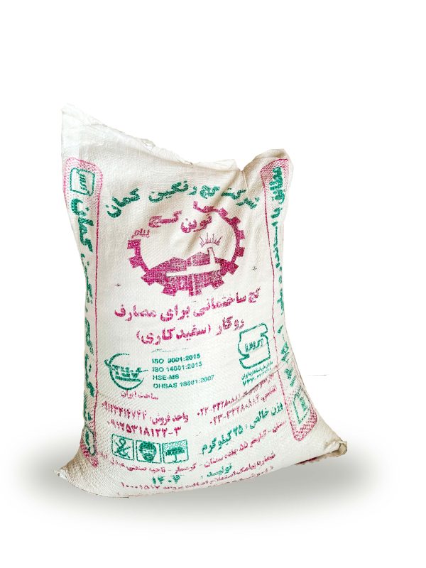 گچ رنگین کمان